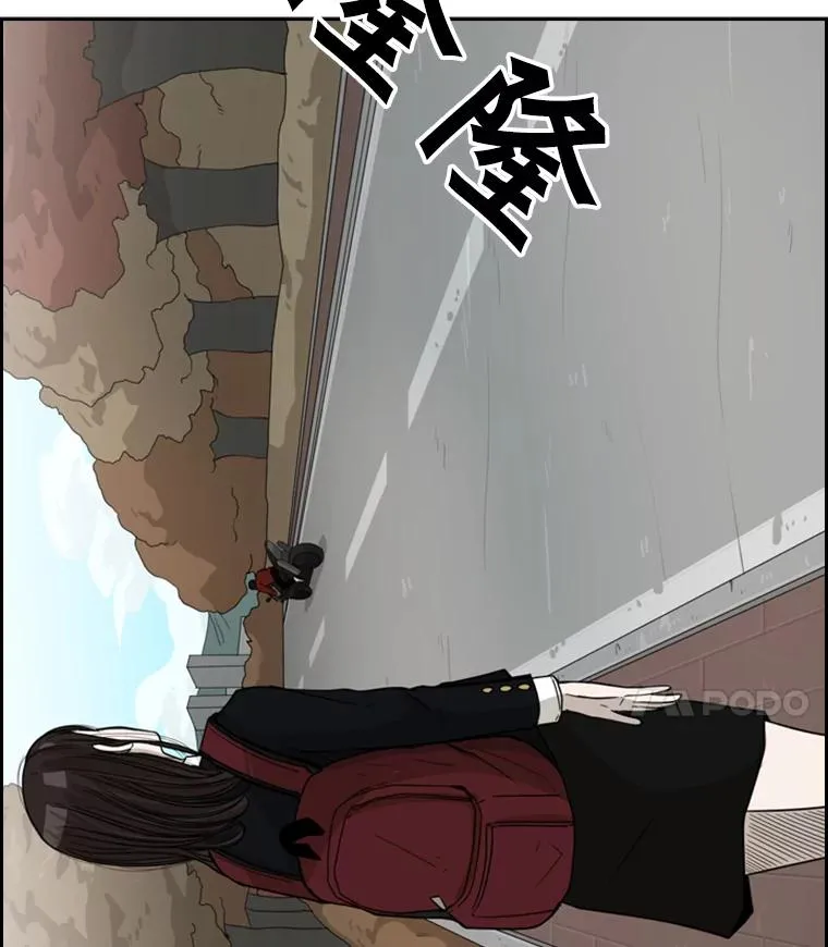 32.肉麻37