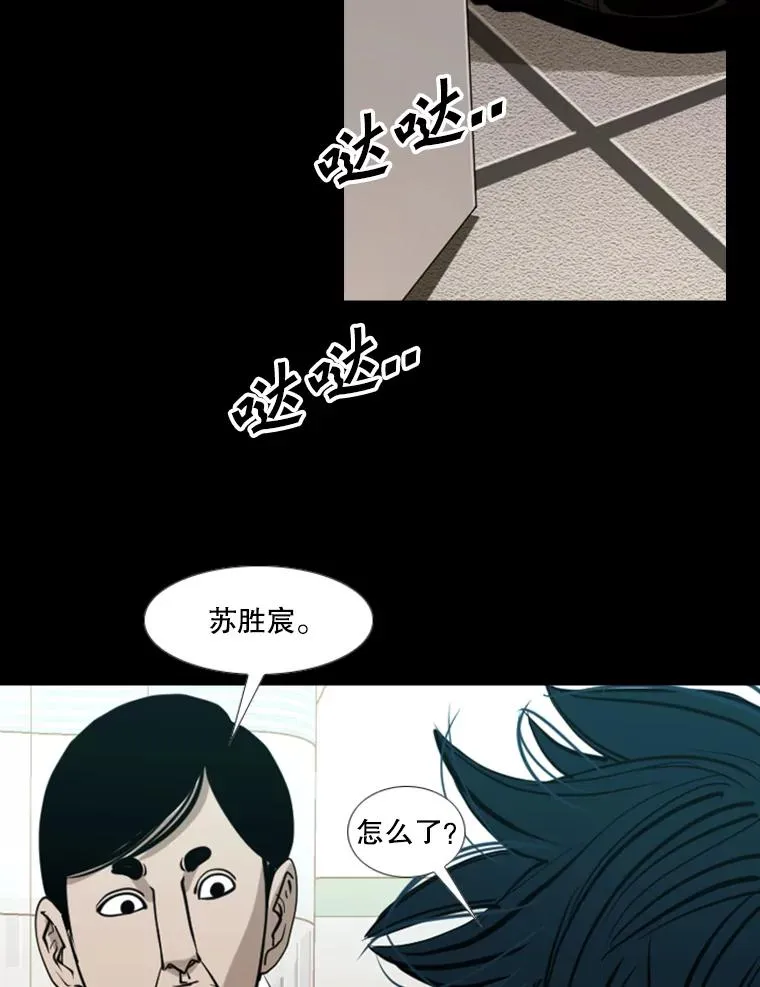 171.是放弃还是坚持？83