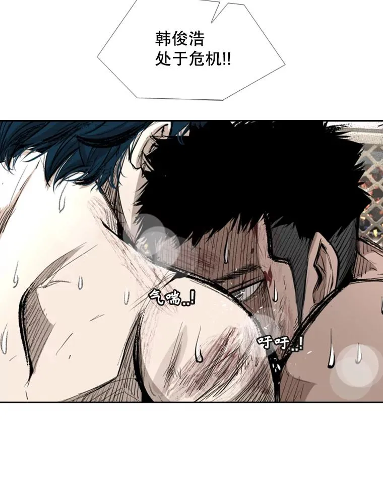 167.激烈的较量（1）19