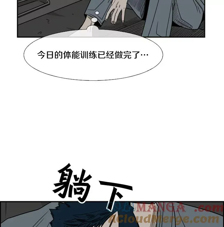 56.苦练64