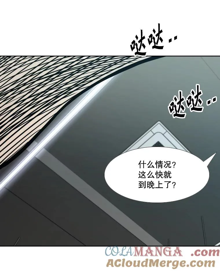 279.擂台赛准备（2）32