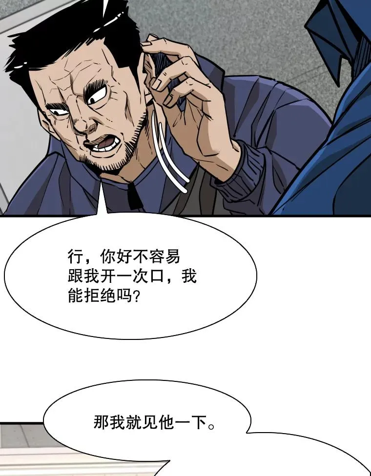 302.郑浩铭的请求97