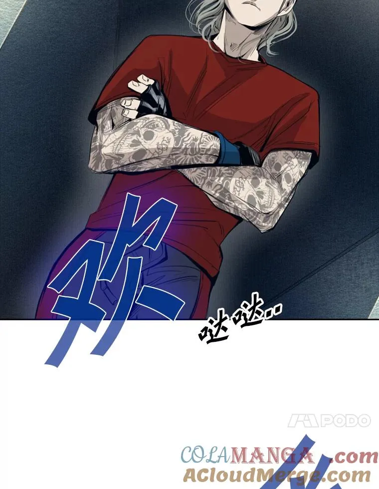 156.他上场了44
