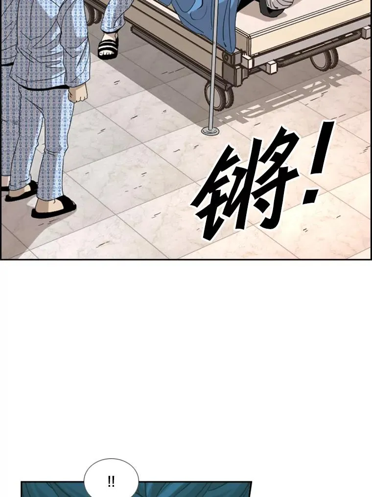 226.恭喜你，冠军！97