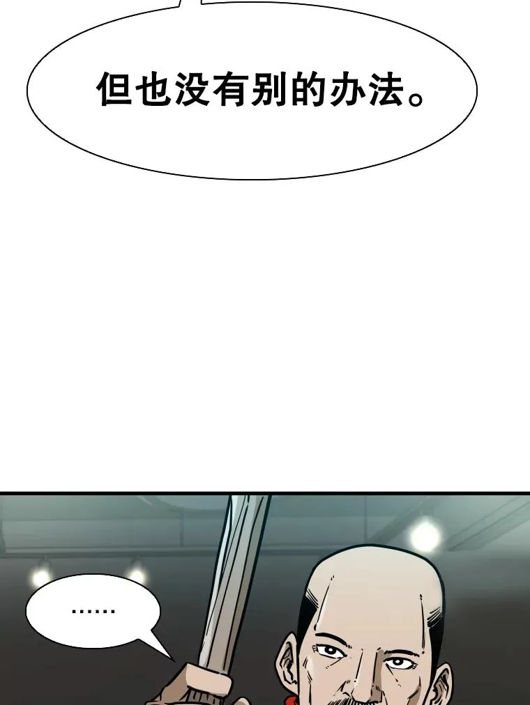 302.郑浩铭的请求21