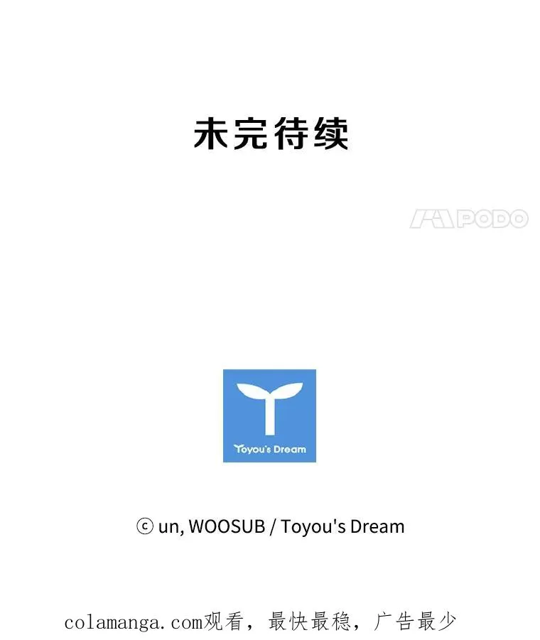 15.加入我们吧95