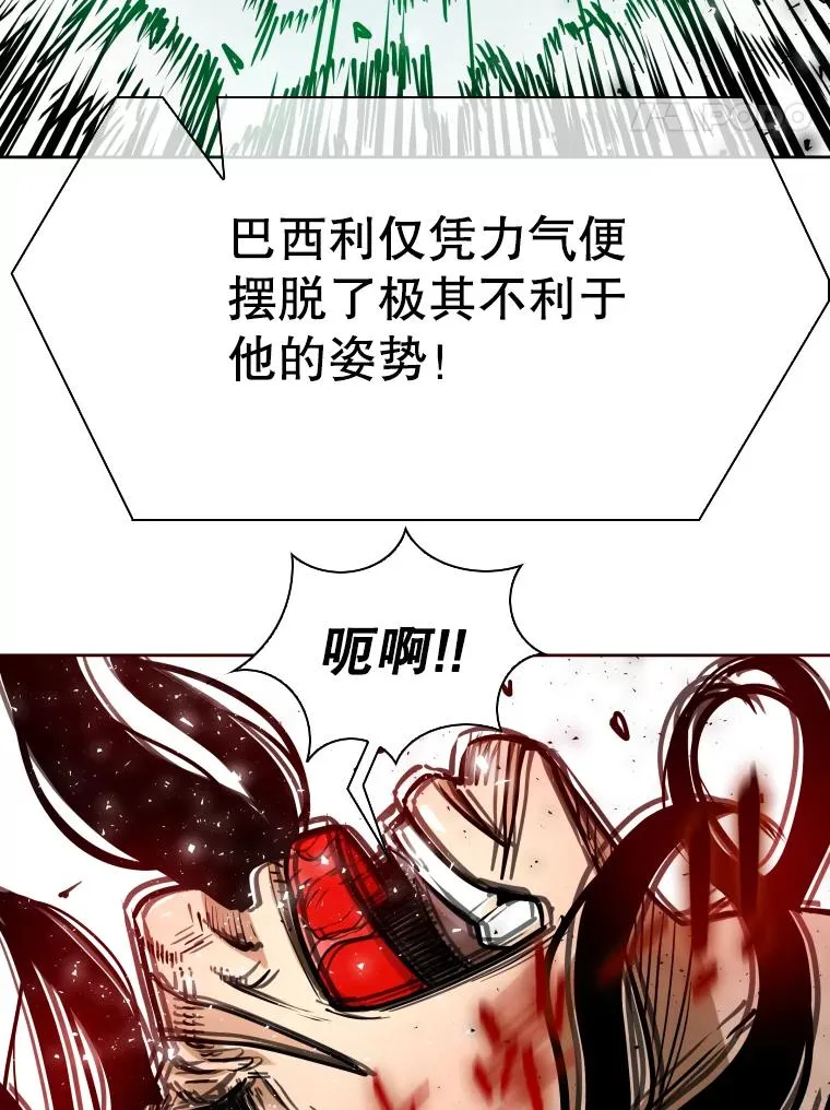 289.巴西利战塔纳永106