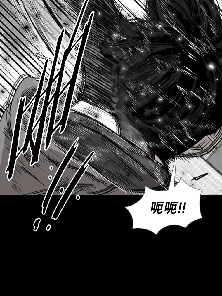 210.虎狼相争（3）42