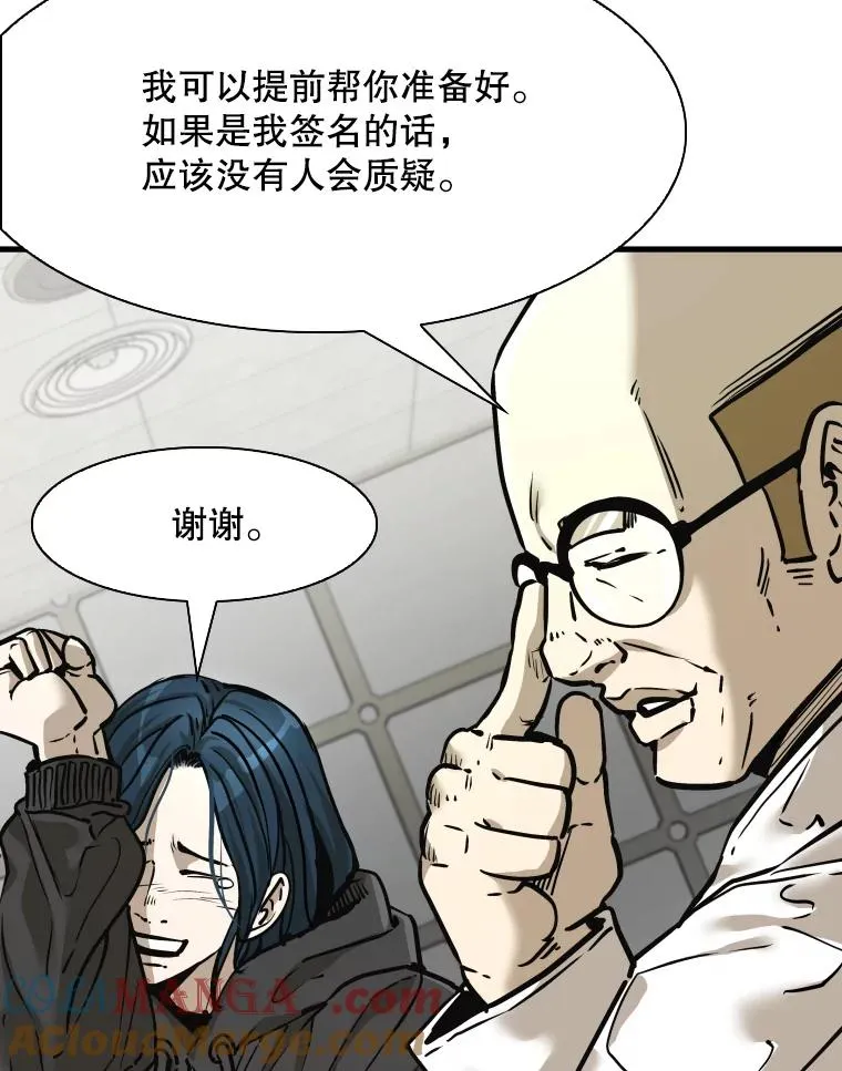 321.寻找体育馆12