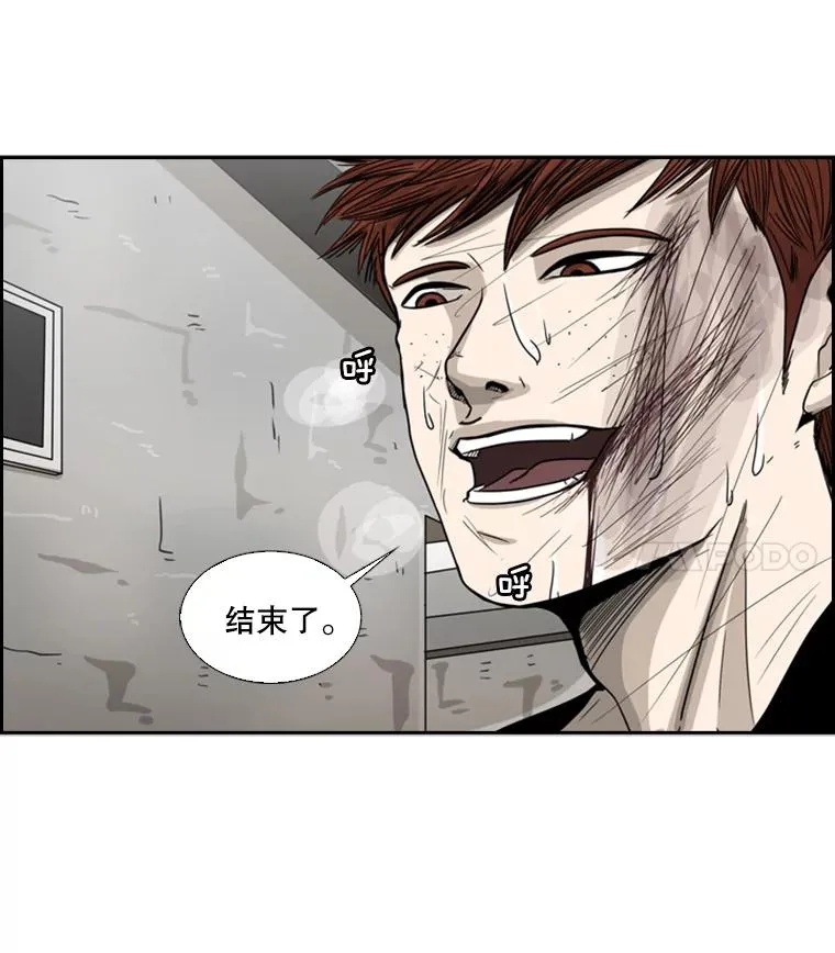 51.不死鸟10