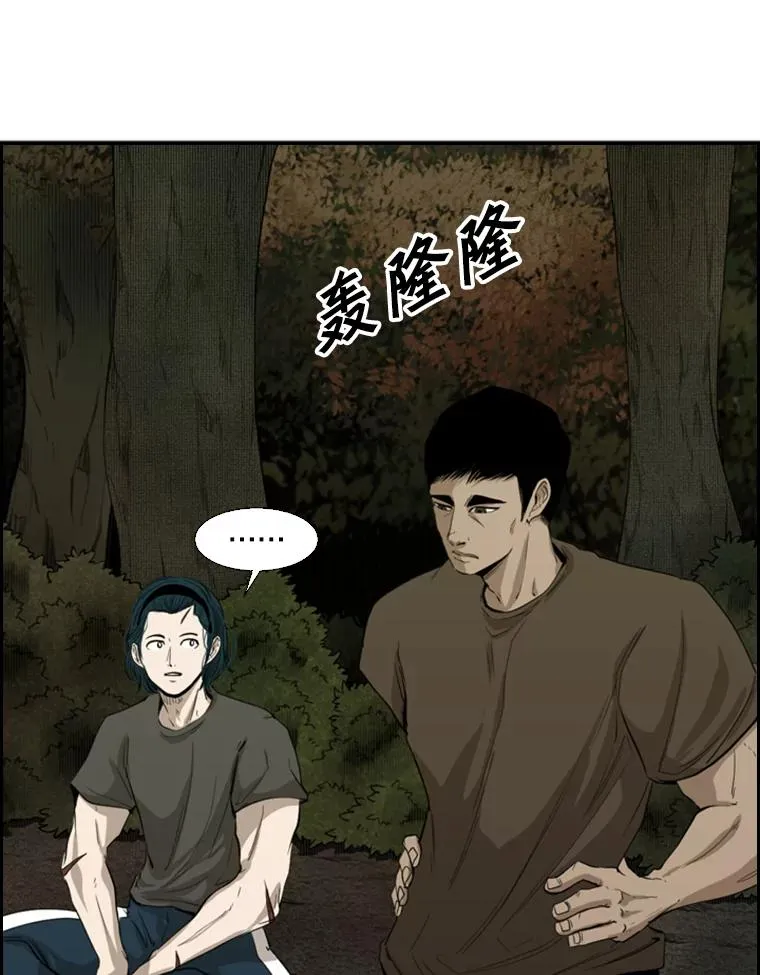 104.陷入危险9