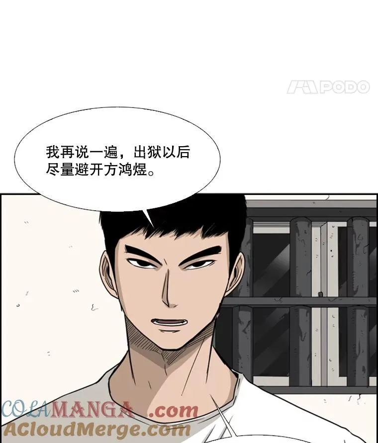 29.两个技术72