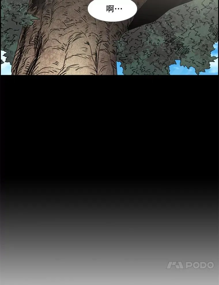 161.戏精出场114