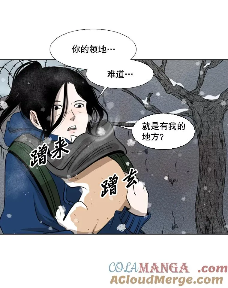 124.外传3.那只猫想让你自由92