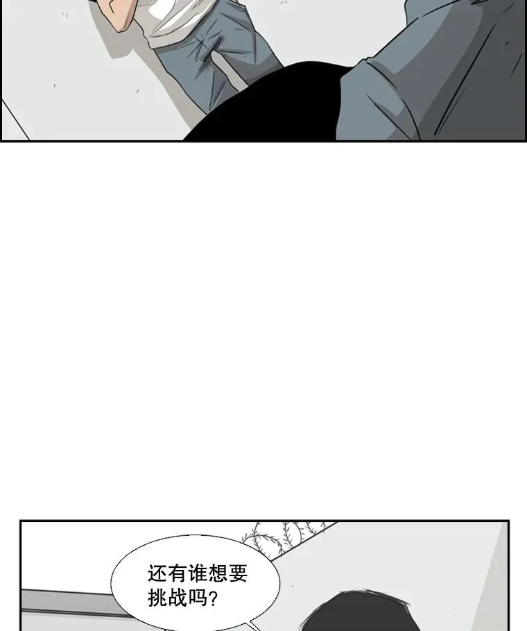 8.探监17