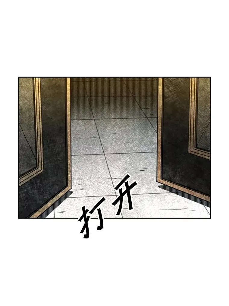 131.比赛规则23