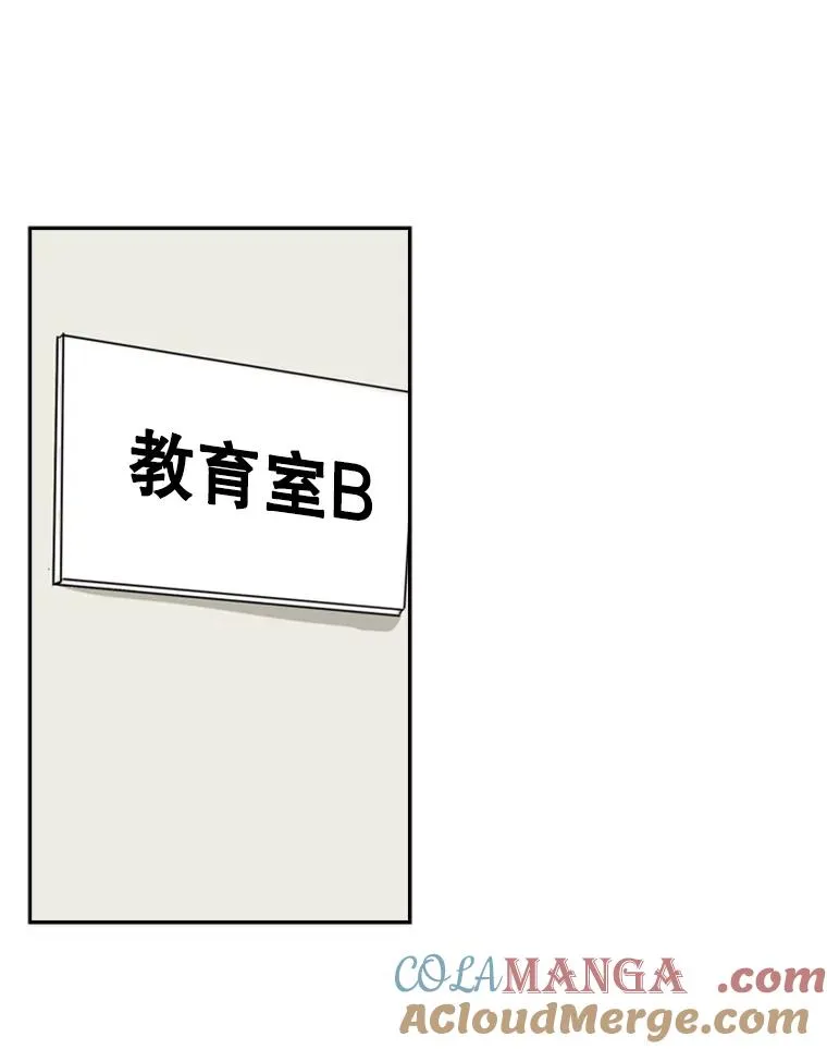 5.正式开始69