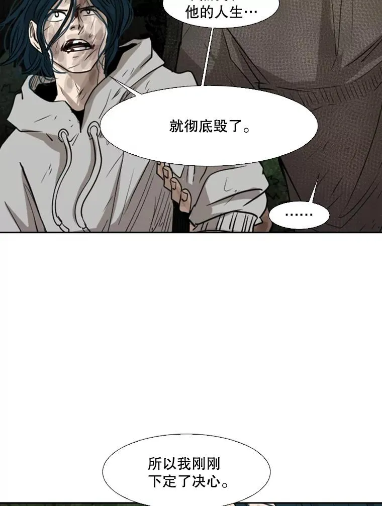 120.完成心愿30