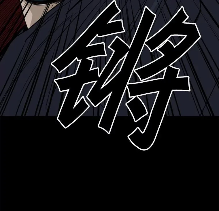 56.苦练17