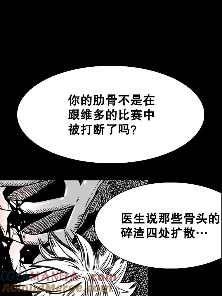 299.真实病情24