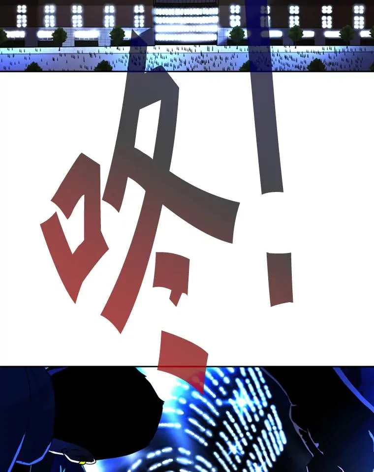 247.对战宣言94