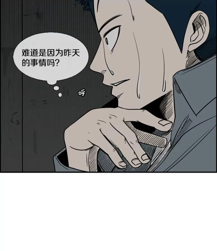 56.苦练46