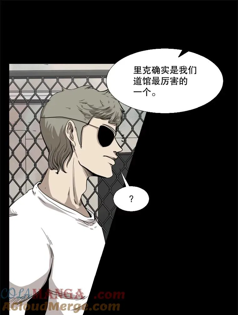 94.踢馆36