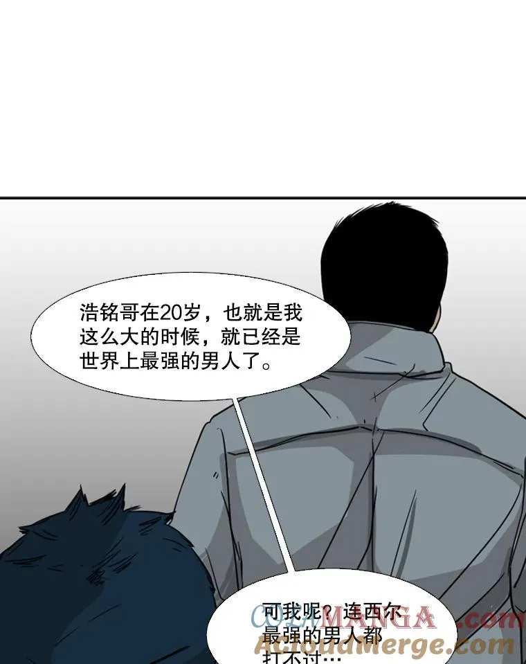 72.最强的男人40