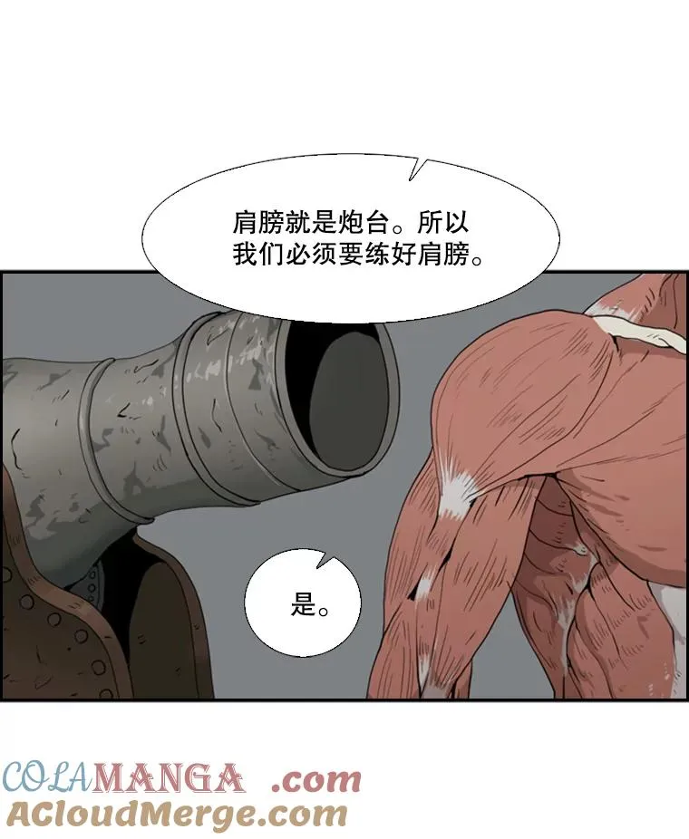 31.好久不见33
