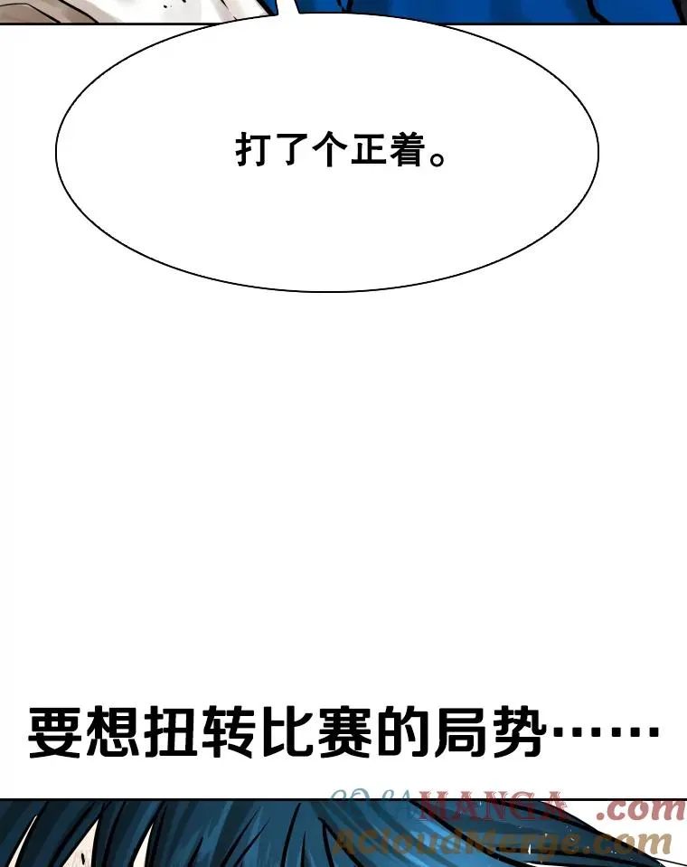 286.与维多之战（5）128