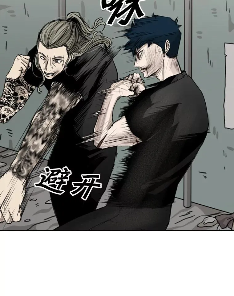 65.最后武器86