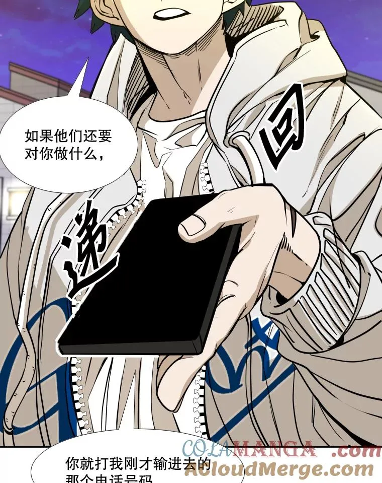 259.促销签售会108