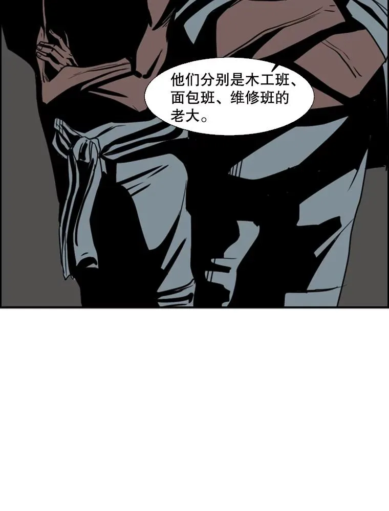 5.正式开始25