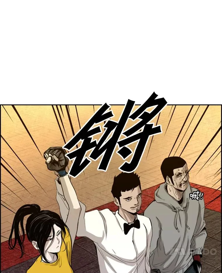 133.比赛开始134