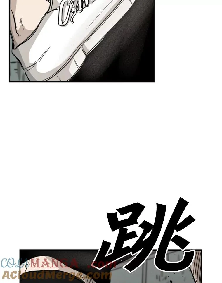 66.分出胜负88