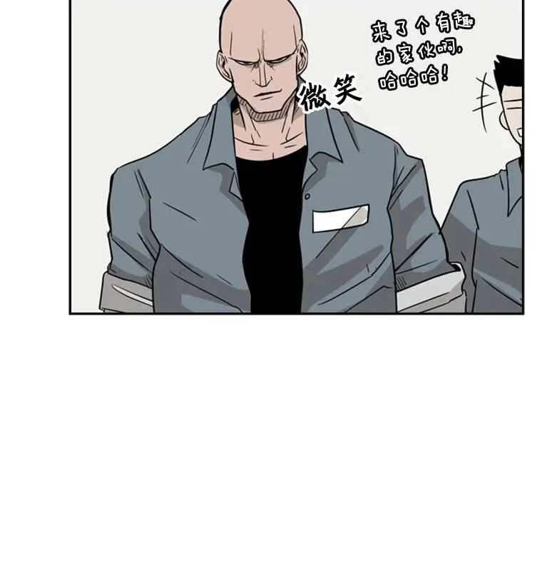 5.正式开始83