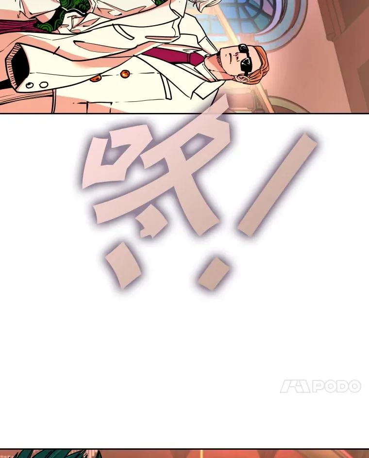273.赛后休息（2）109
