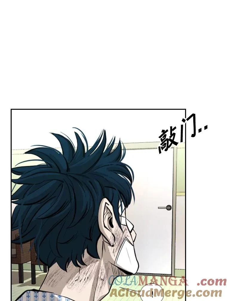 173.大块头对战独眼龙（1）16