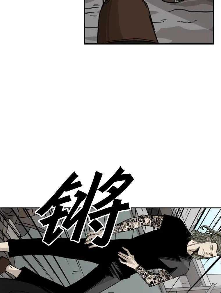 63.正面交锋（2）59