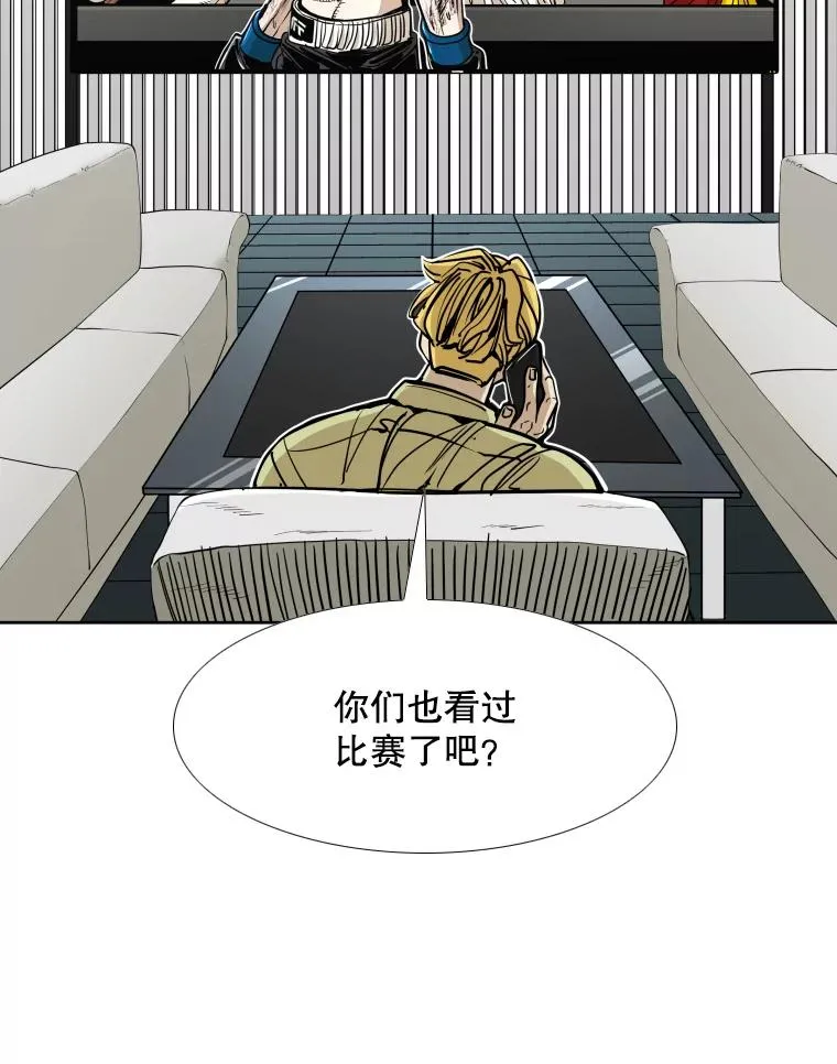 269.捷豹与神盾之战19