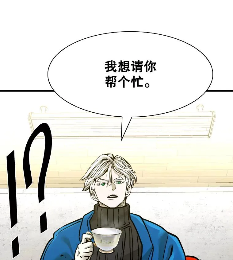 312.特别之处2