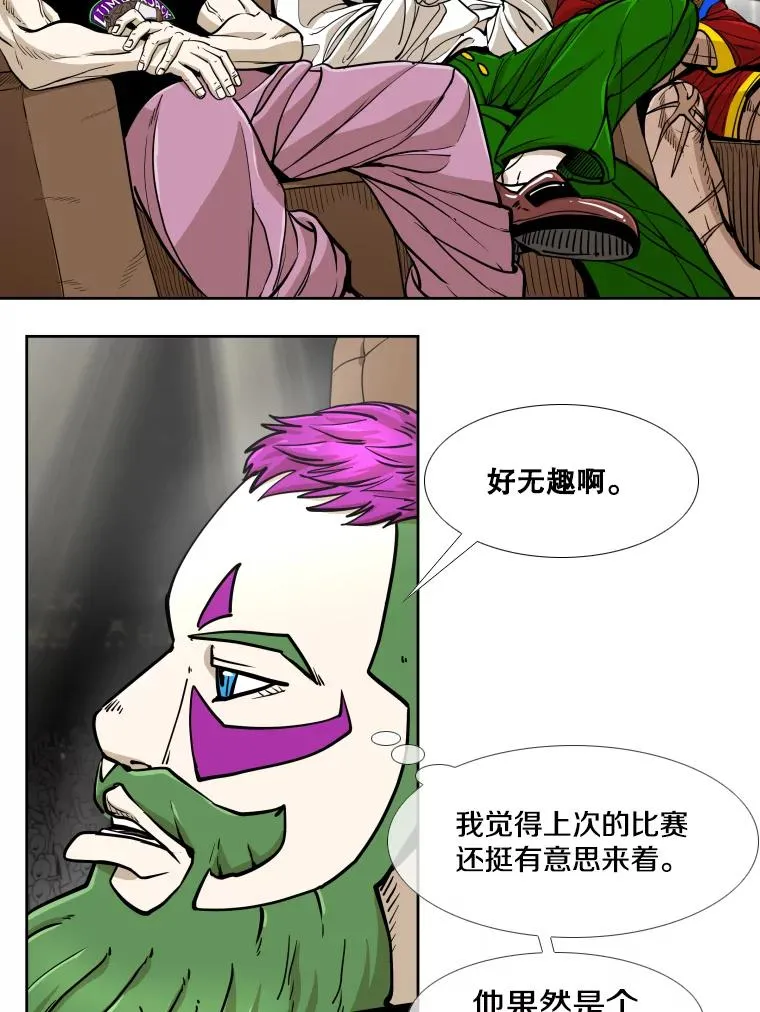 266.伺机而动21