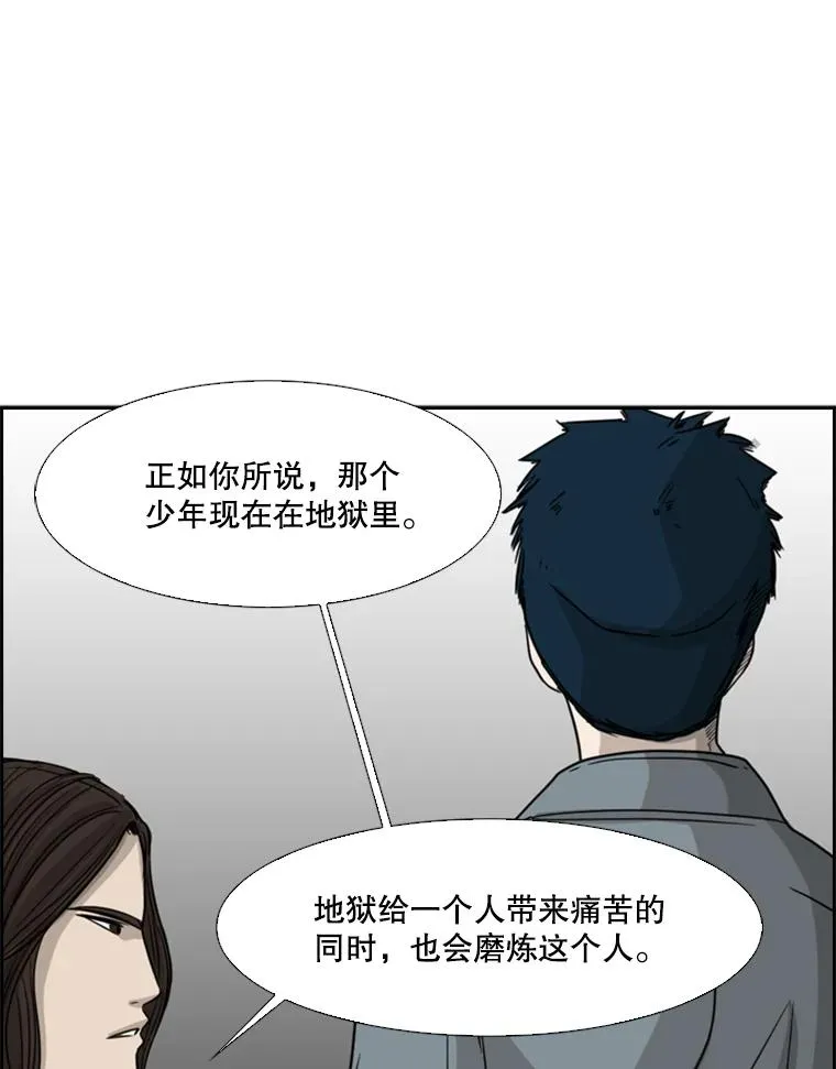 28.确定66