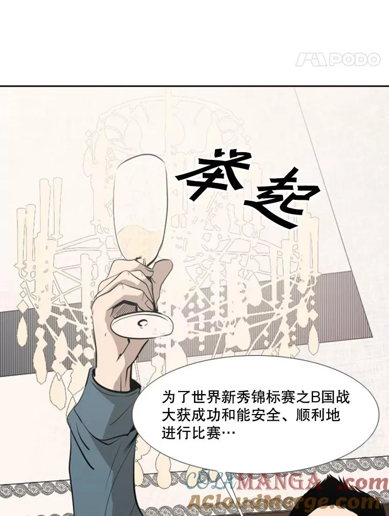 145.开始倒计时68