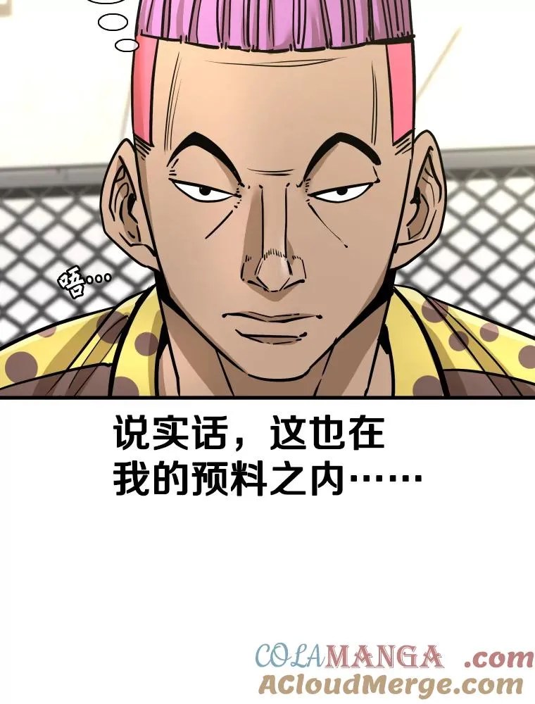 324.专属特点12