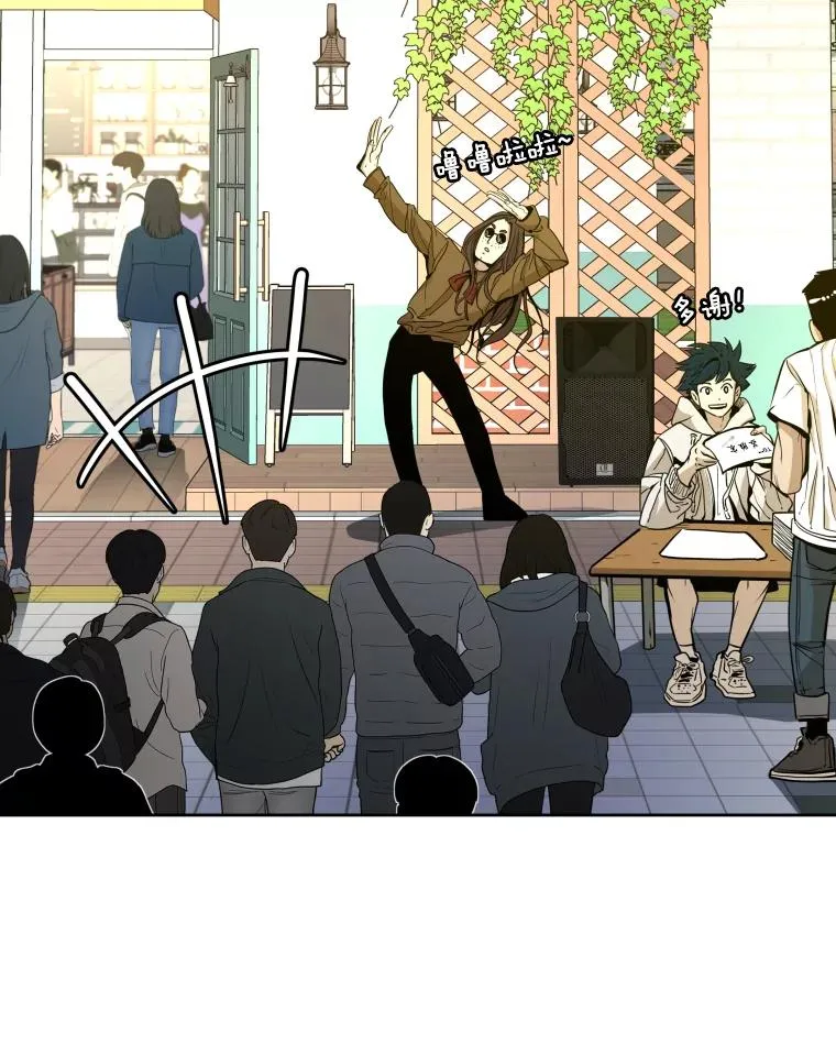 259.促销签售会67