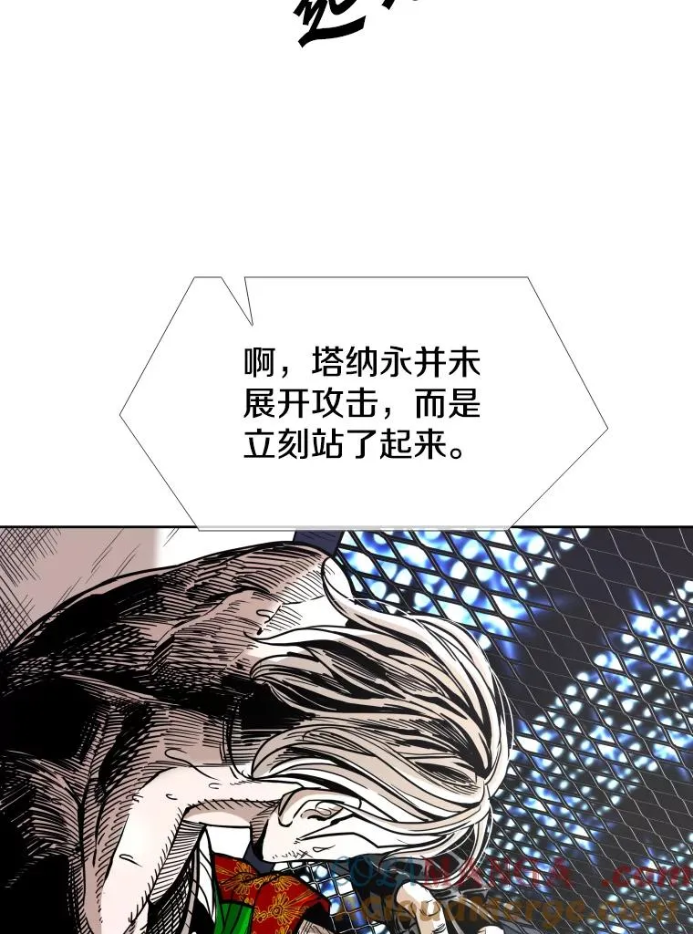254.胜负难料（2）40