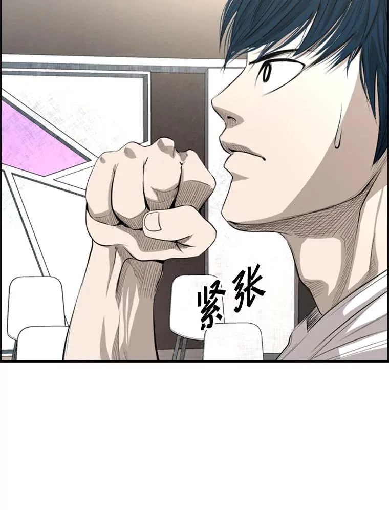 139.32位选手139