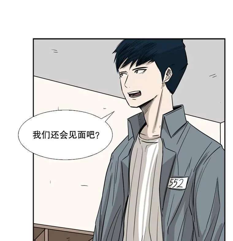 57.我们还能再见吗113