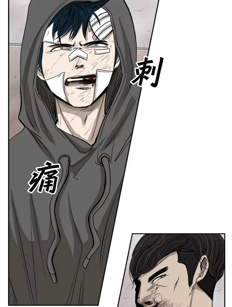 91.资格93